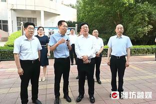 江南官方入口app截图2